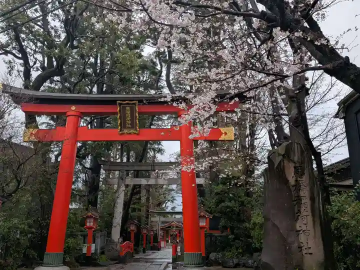 馬橋稲荷神社(東京都)