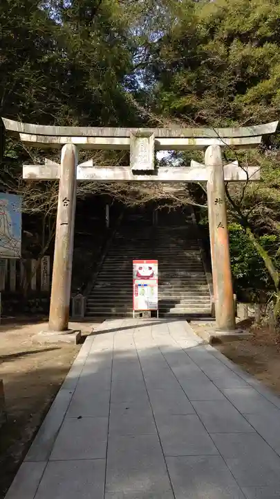 石鎚神社 口之宮 本社の鳥居
