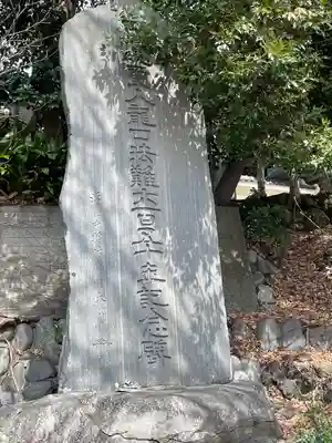 龍口寺のその他建物