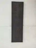 誓源寺(大阪府)