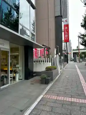 白山神社(愛知県)
