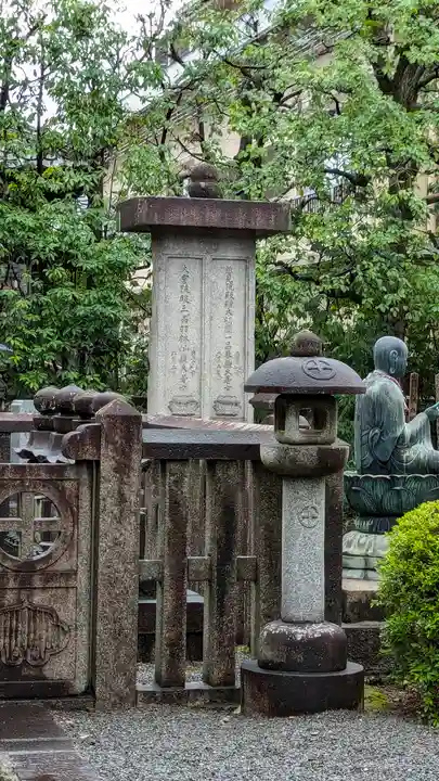 大雲院(京都府)