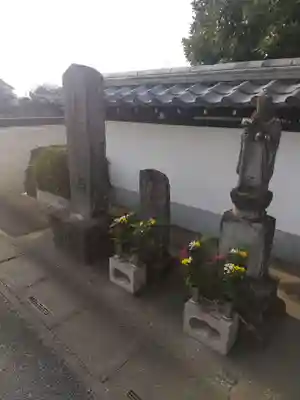 広徳院(埼玉県)