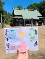 鎌数伊勢大神宮(千葉県)