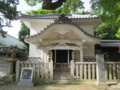 住吉大社(大阪府)