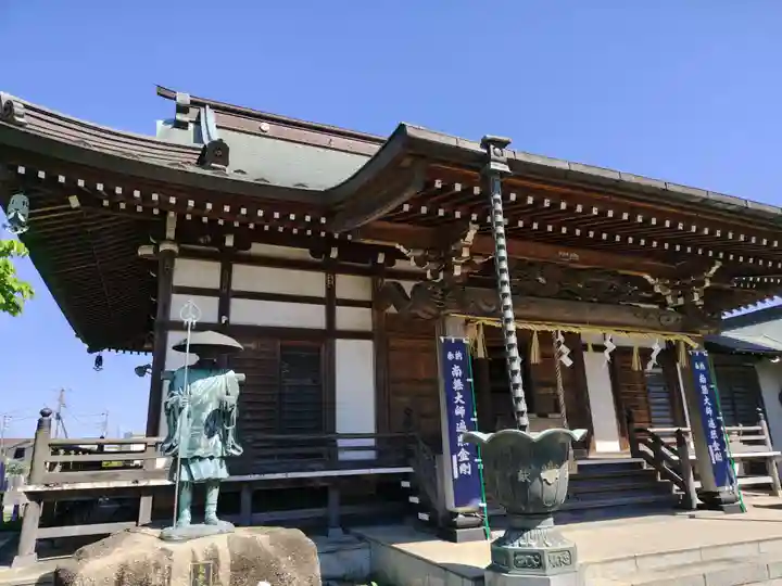 西善院(神奈川県)