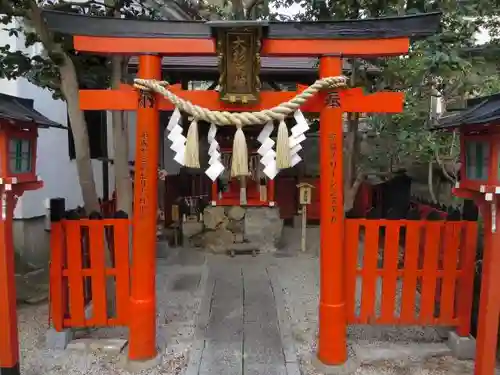 大将軍八神社(京都府)