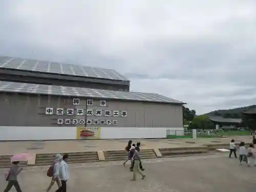 興福寺のその他建物