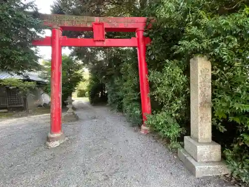 豊富稲荷神社(三重県)