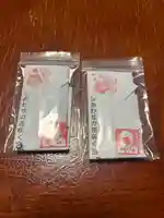 大衡八幡神社(宮城県)