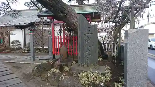 柏之宮(宮城県)