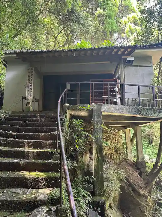 平等寺(熊本県)