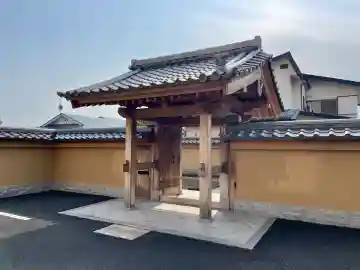 聚光院喜多方別院(福島県)