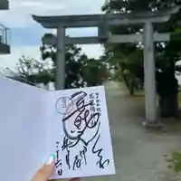 琵琶島神社(神奈川県)