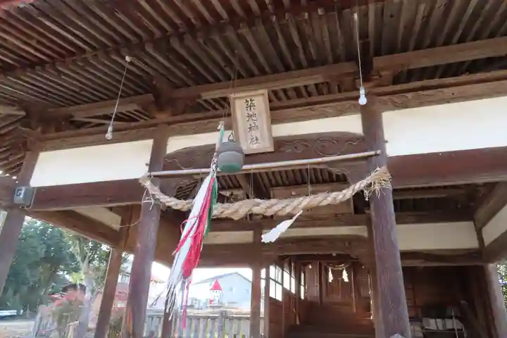 築地神社の本殿・本堂