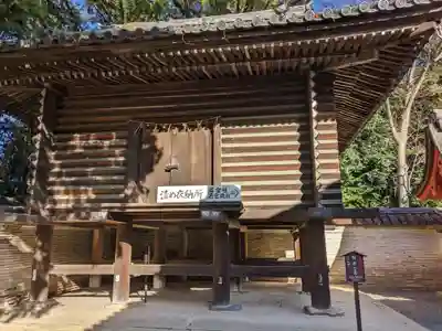 石清水八幡宮(京都府)