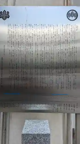 瑞泉寺(京都府)