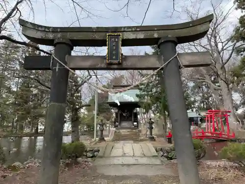 鳥海月山両所宮の{uncategorized: "未分類", other: "その他", undefined: "問題あり", building: "その他建物", grave: "お墓", sacred_gate: "鳥居", guardian: "狛犬", statue: "像", buddha: "仏像", history: "歴史", nature: "自然", garden: "庭園", animal: "動物", pagoda: "塔", temizu: "手水舎", mountain_gate: "山門・神門", sanctuary: "本殿・本堂", subordinate: "末社・摂社", art: "芸術", scenery: "景色", jizo: "地蔵", ema: "絵馬", goshuin: "御朱印", omikuji: "おみくじ", items: "授与品その他", amulet: "お守り", goshuincho: "御朱印帳", eats: "食事", festival: "お祭り", votive_dance: "神楽", shichigosan: "七五三参", wedding: "結婚式", experience: "体験その他", initially: "初詣", around: "周辺", anti_infection: "感染症対策"}