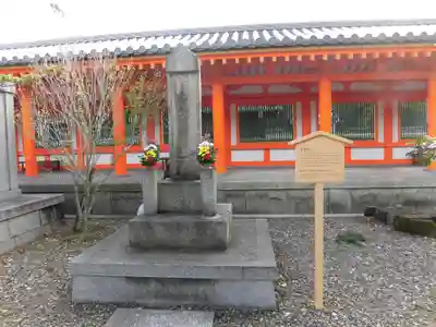 蓮華王院（三十三間堂）のその他建物