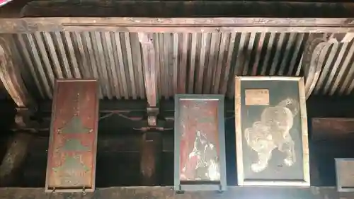 一乗寺(兵庫県)