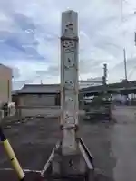 鷲嶺寺のその他建物