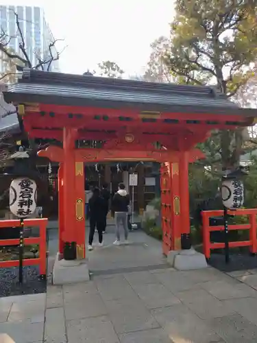 愛宕神社(東京都)