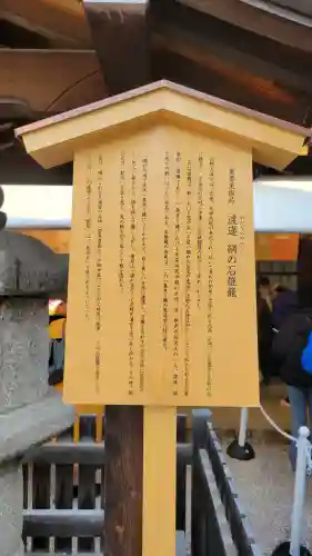 北野天満宮の{uncategorized: "未分類", other: "その他", undefined: "問題あり", building: "その他建物", grave: "お墓", sacred_gate: "鳥居", guardian: "狛犬", statue: "像", buddha: "仏像", history: "歴史", nature: "自然", garden: "庭園", animal: "動物", pagoda: "塔", temizu: "手水舎", mountain_gate: "山門・神門", sanctuary: "本殿・本堂", subordinate: "末社・摂社", art: "芸術", scenery: "景色", jizo: "地蔵", ema: "絵馬", goshuin: "御朱印", omikuji: "おみくじ", items: "授与品その他", amulet: "お守り", goshuincho: "御朱印帳", eats: "食事", festival: "お祭り", votive_dance: "神楽", shichigosan: "七五三参", wedding: "結婚式", experience: "体験その他", initially: "初詣", around: "周辺", anti_infection: "感染症対策"}