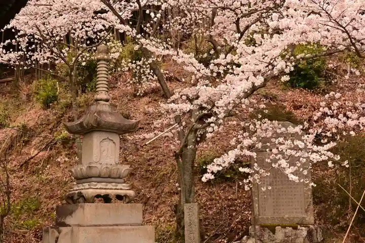 久妙寺(愛媛県)