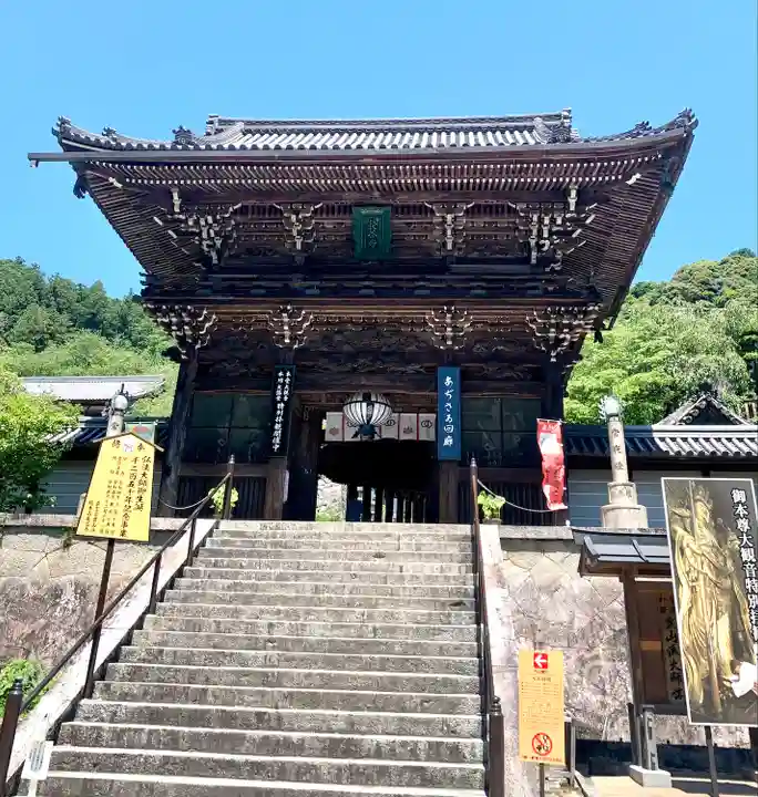長谷寺の山門・神門