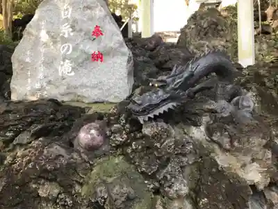 多摩川浅間神社(東京都)