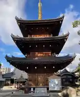 法楽寺(大阪府)