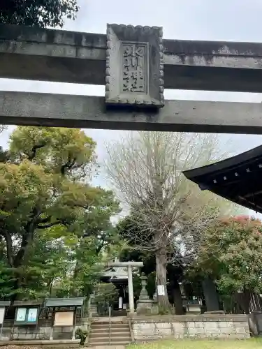 上高田氷川神社の{uncategorized: "未分類", other: "その他", undefined: "問題あり", building: "その他建物", grave: "お墓", sacred_gate: "鳥居", guardian: "狛犬", statue: "像", buddha: "仏像", history: "歴史", nature: "自然", garden: "庭園", animal: "動物", pagoda: "塔", temizu: "手水舎", mountain_gate: "山門・神門", sanctuary: "本殿・本堂", subordinate: "末社・摂社", art: "芸術", scenery: "景色", jizo: "地蔵", ema: "絵馬", goshuin: "御朱印", omikuji: "おみくじ", items: "授与品その他", amulet: "お守り", goshuincho: "御朱印帳", eats: "食事", festival: "お祭り", votive_dance: "神楽", shichigosan: "七五三参", wedding: "結婚式", experience: "体験その他", initially: "初詣", around: "周辺", anti_infection: "感染症対策"}