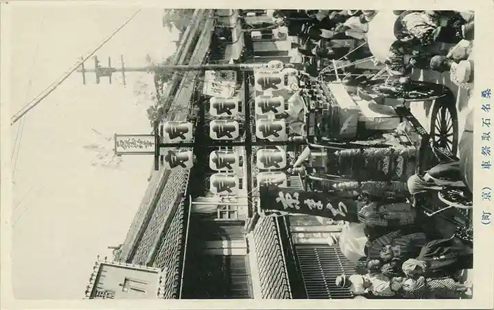 桑名宗社(春日神社)(三重県)