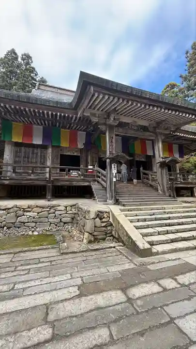 宝珠山 立石寺(山形県)