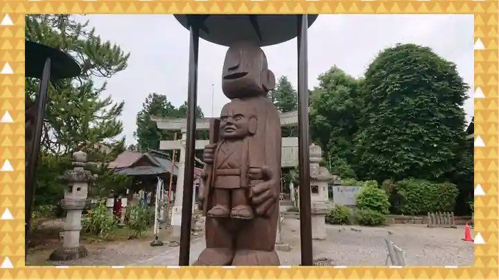 今市報徳二宮神社(栃木県)