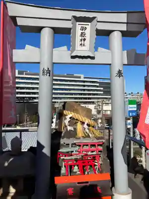 東京羽田 穴守稲荷神社(東京都)