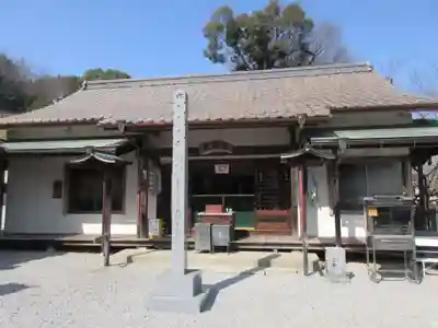 香西寺(香川県)