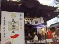 戸越八幡神社のその他建物