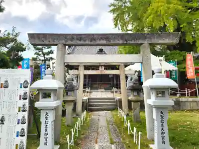 大福田寺(三重県)