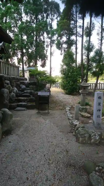 熊野神社の末社・摂社