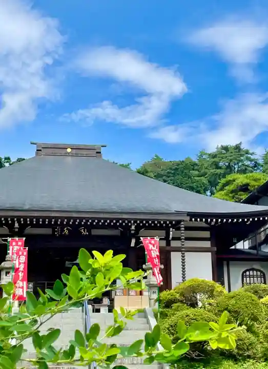 塩船観音寺の本殿・本堂