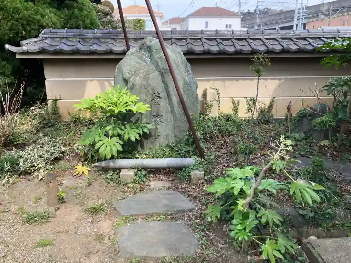 瑞雲寺の{uncategorized: "未分類", other: "その他", undefined: "問題あり", building: "その他建物", grave: "お墓", sacred_gate: "鳥居", guardian: "狛犬", statue: "像", buddha: "仏像", history: "歴史", nature: "自然", garden: "庭園", animal: "動物", pagoda: "塔", temizu: "手水舎", mountain_gate: "山門・神門", sanctuary: "本殿・本堂", subordinate: "末社・摂社", art: "芸術", scenery: "景色", jizo: "地蔵", ema: "絵馬", goshuin: "御朱印", omikuji: "おみくじ", items: "授与品その他", amulet: "お守り", goshuincho: "御朱印帳", eats: "食事", festival: "お祭り", votive_dance: "神楽", shichigosan: "七五三参", wedding: "結婚式", experience: "体験その他", initially: "初詣", around: "周辺", anti_infection: "感染症対策"}