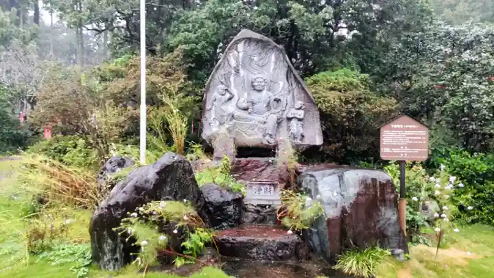善住禅寺(愛知県)