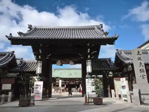 大阪天満宮の山門