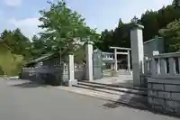 出雲大社京都分院の周辺