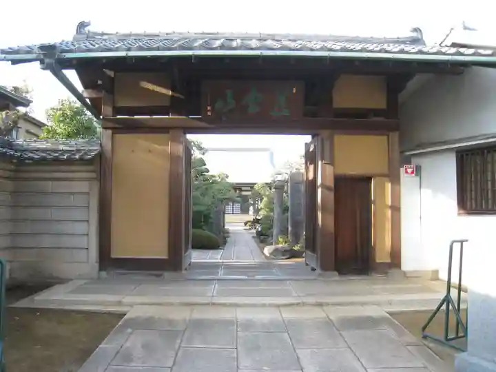 徳源院(東京都)