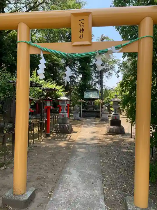 水海道天満宮の{uncategorized: "未分類", other: "その他", undefined: "問題あり", building: "その他建物", grave: "お墓", sacred_gate: "鳥居", guardian: "狛犬", statue: "像", buddha: "仏像", history: "歴史", nature: "自然", garden: "庭園", animal: "動物", pagoda: "塔", temizu: "手水舎", mountain_gate: "山門・神門", sanctuary: "本殿・本堂", subordinate: "末社・摂社", art: "芸術", scenery: "景色", jizo: "地蔵", ema: "絵馬", goshuin: "御朱印", omikuji: "おみくじ", items: "授与品その他", amulet: "お守り", goshuincho: "御朱印帳", eats: "食事", festival: "お祭り", votive_dance: "神楽", shichigosan: "七五三参", wedding: "結婚式", experience: "体験その他", initially: "初詣", around: "周辺", anti_infection: "感染症対策"}