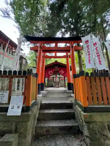 伏見稲荷大社(京都府)