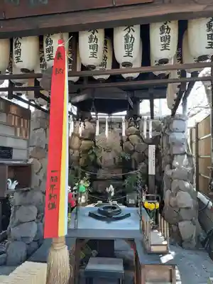 釋迦院(釈迦院)(大阪府)