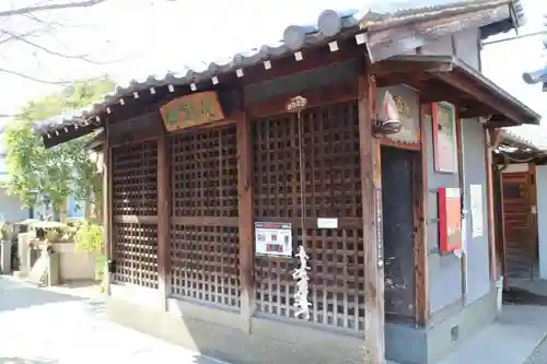 全興寺のその他建物